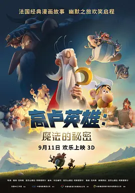 娇淫之青春